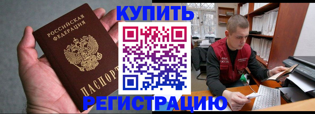 форма 3 в Пермской области